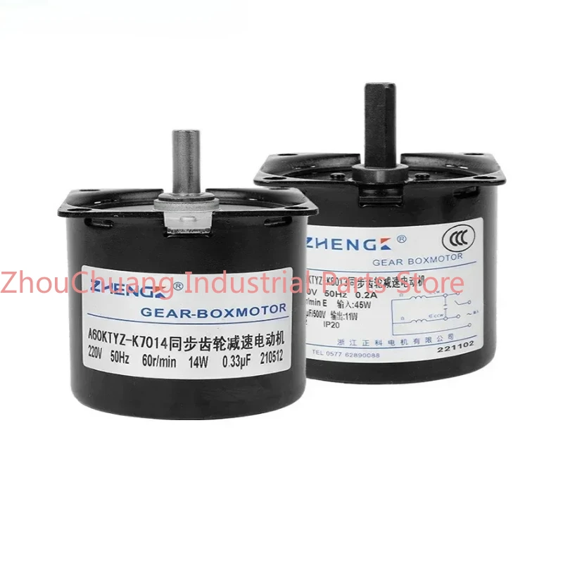 

1PCS A60KTYZ AC Synchronous Motor Micro Low Speed Permanent Magnet Forward and Reverse Motor 220V Gear Motor