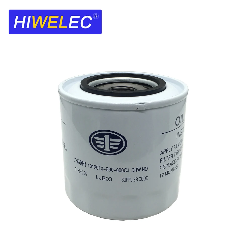Oil Filter 1012010-B90-000CJ for FAWDE 490 Engine Spare Parts