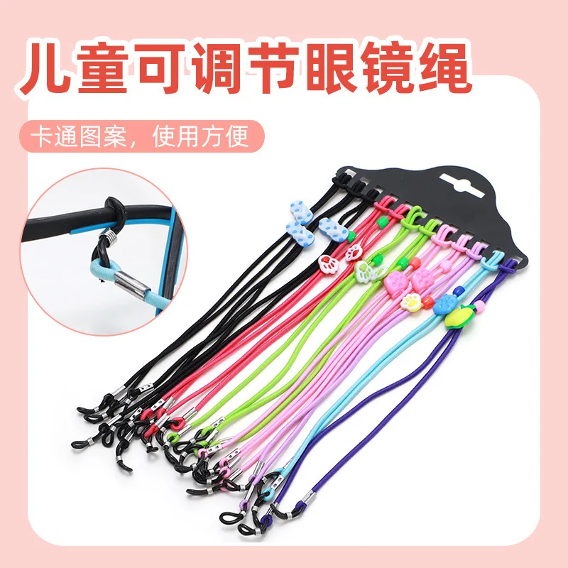 12pc Colorful fruit children's eyewear rope eyewear accessories Elastic eyewear rope Elastic eyewear cartoon rope