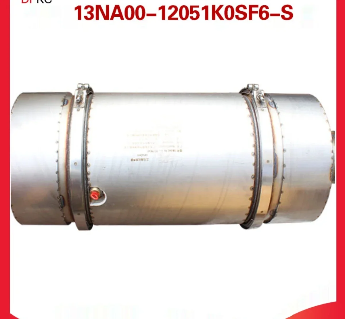 apply to  13na00-12051k0sf6-s Catalytic YC-TWCAT Muffler Yuchai Gas Engine Accessories