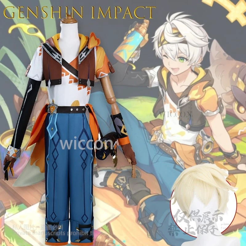 agenshin-impact-ベネット燃焼旅コスプレ衣装アニメゲームキャラクターフルセット男性ハロウィンパーティー衣装パンツ-glasse