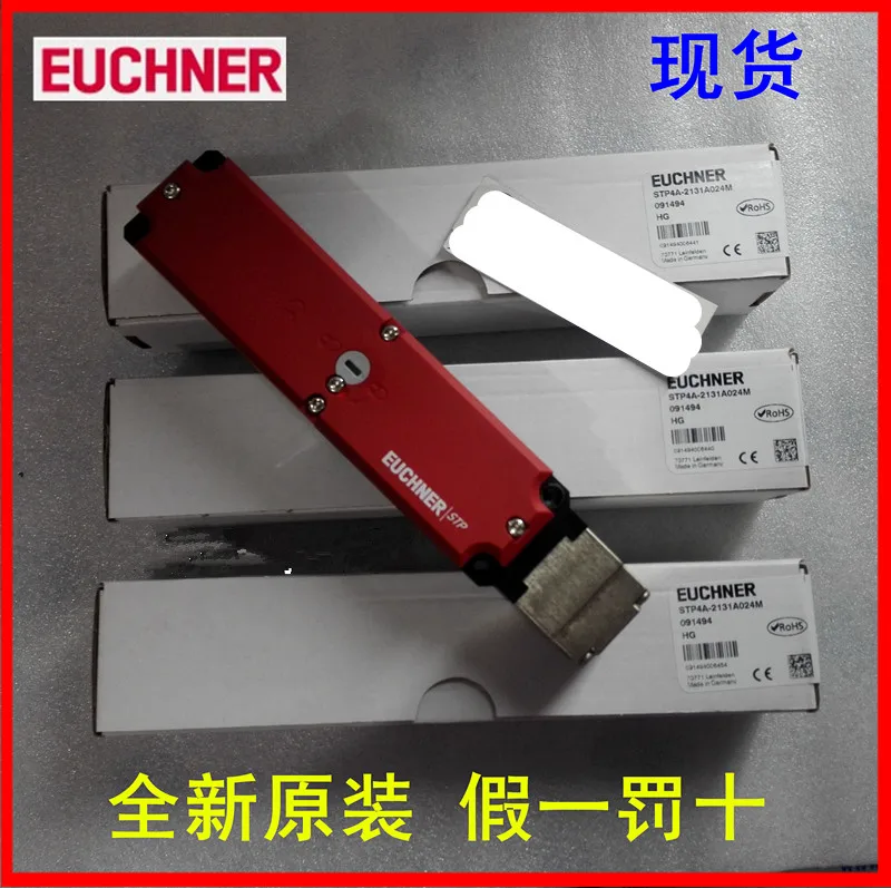 [JOY]TP-BI-3-4141A024SM12 Germany EUCHNER SWITCH TP-BI-3-4121A024SR11C2204 spot