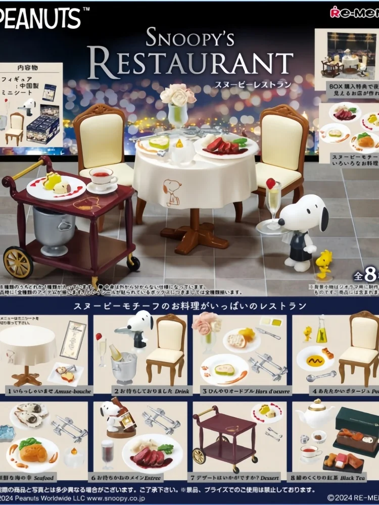 Caja entera genuina, Re-Ment Snoopy, modelo en miniatura, corona, café, panadería, restaurante occidental, encuentro, colección de cajas ciegas