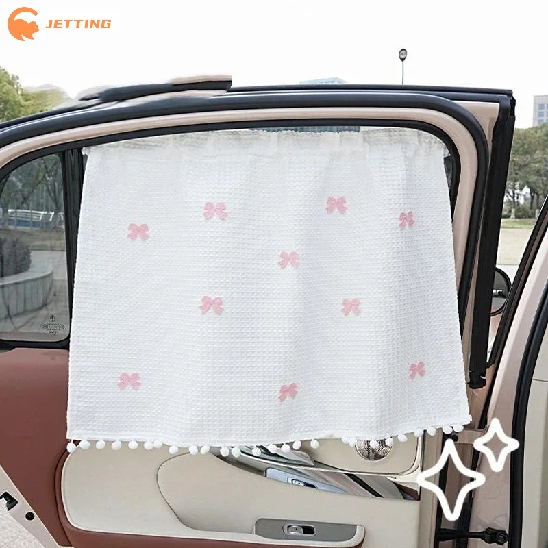 (New) Fashion Car Sunshade Curtain Heat Insulation Absorption Suction Cup Type Automobile Window Blind Car Accessories