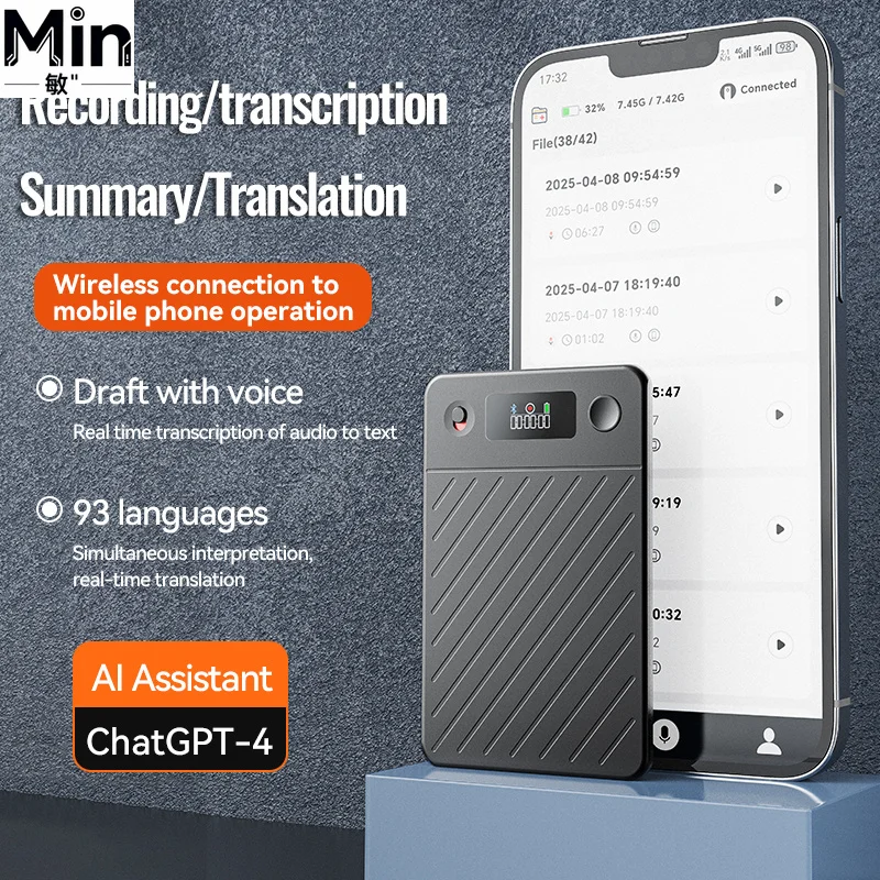 Mini Digital Voice Recorder Magic Calculator with E-book Reading Voice Recording Function for Students