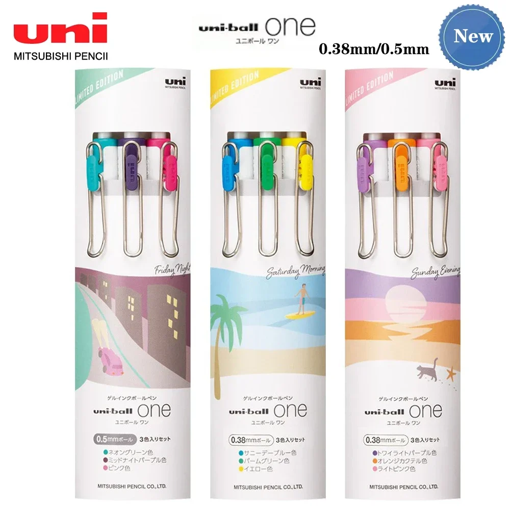 3PCS/set Japan UNI Gel Pens UMN-S-38/05 Small Thick Core Limited Uniball One 0.5/0.38mm School Supplies Office Accessories