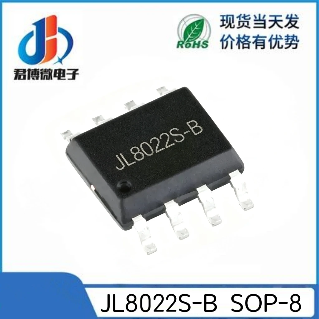 JL8022TA, JL8022S-B, JL8022TB Dual-channel Touch Switch IC, High Anti-interference Performance