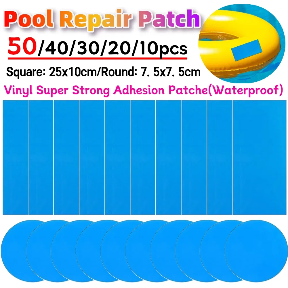 10pcs Swimming Pool Repair Kit Multifunctional PVC Underwater Repair Patches Wear-Resistant Croppable Inflatable Boat Supplies