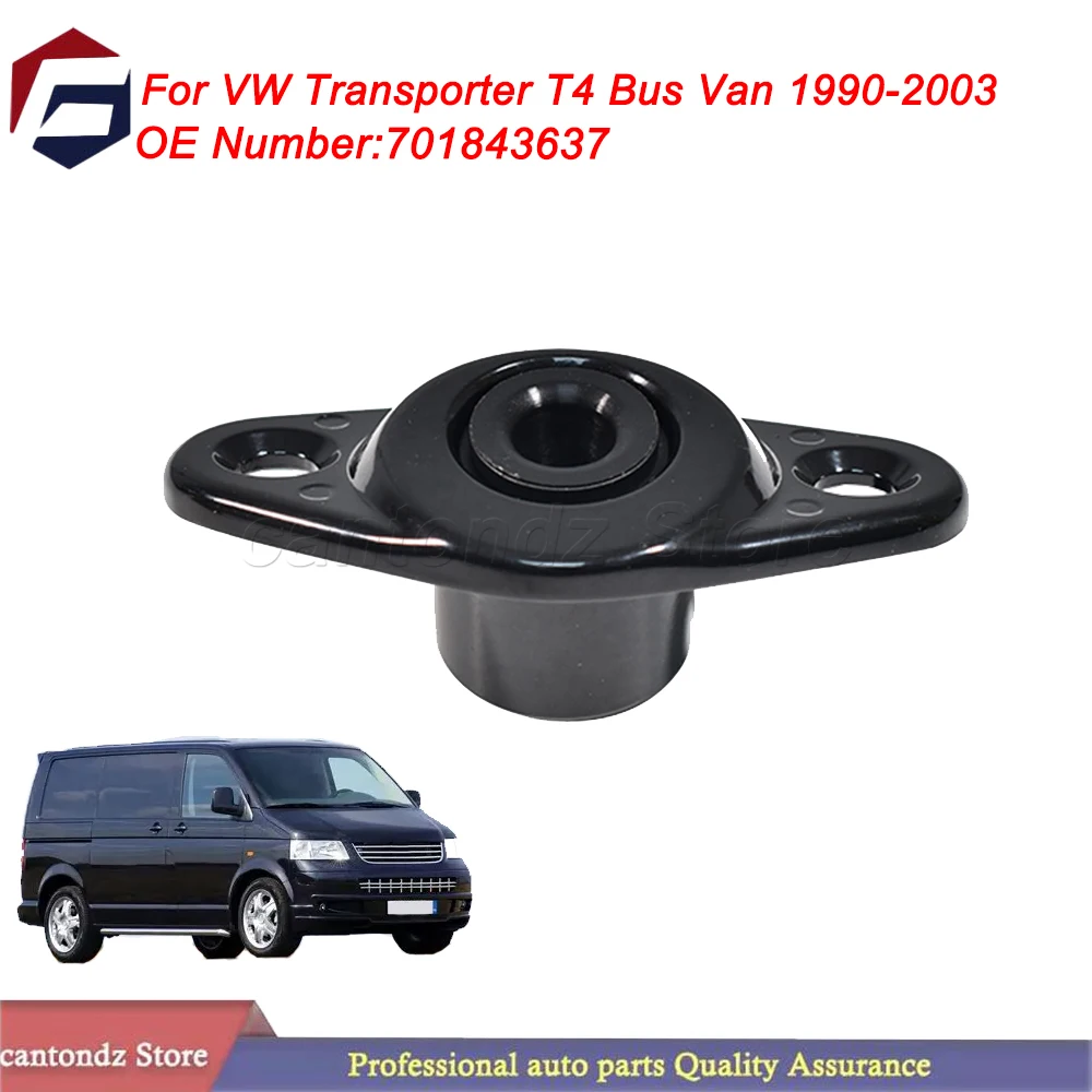 Car Sliding Door Metal Catch Plate Black For VW Transporter T4 1990-2003 Replacement 701843637
