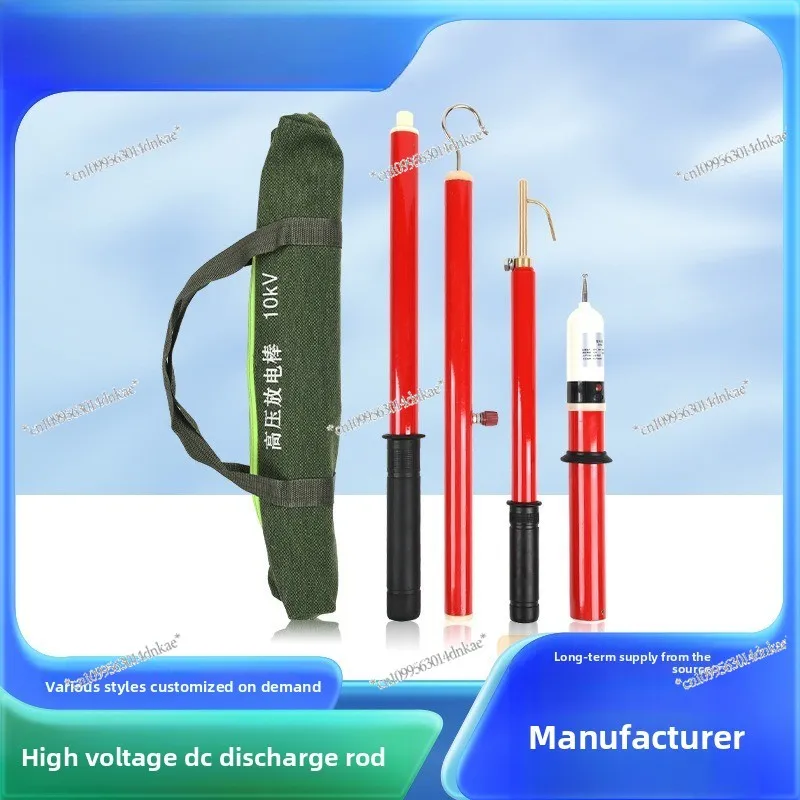 

Manufacturer 10kv Telescopic Discharge Rod 35KV Resistance-discharge Direct Discharge Dual-purpose High Voltage Safety Discharge