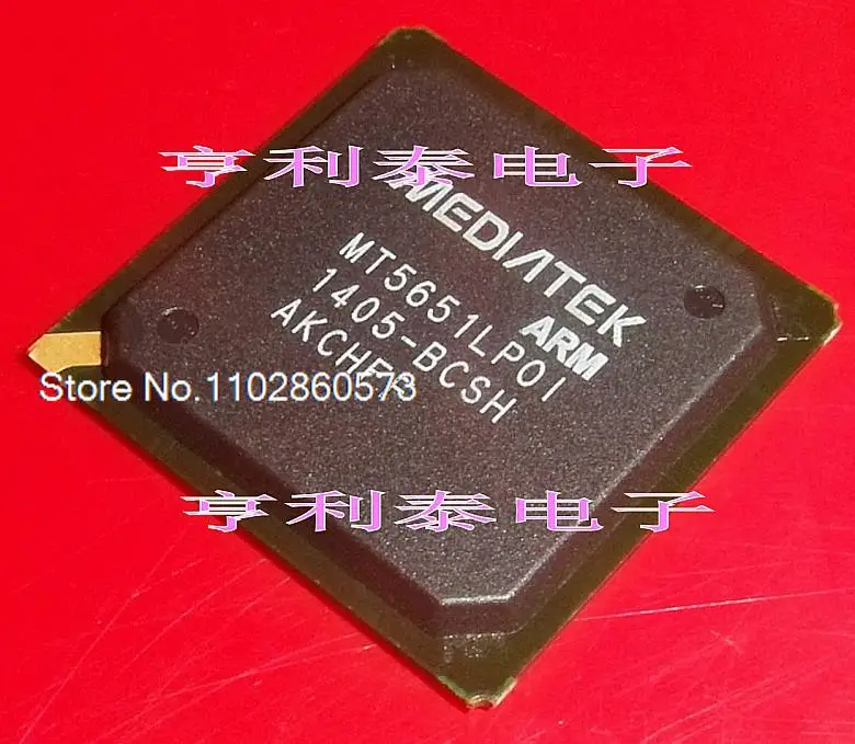 

MT5651LPOI MT5651LPOI-BCSH MT5651LP01 Оригинал, в наличии. Силовая ИС