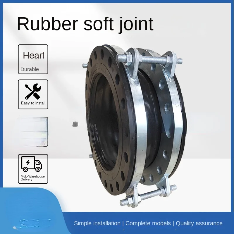 

Supply Shanghai HVAC Project KXT-1 Type Flanging Rubber Joint Limit Anti-Pull off Rubber Flexible Compensator