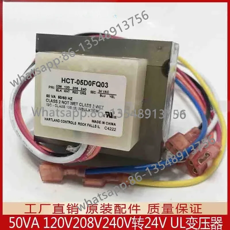 

50VA 120V208V240V to 24V HCT-05D0FQ03 Extreme Fryer UL Transformer