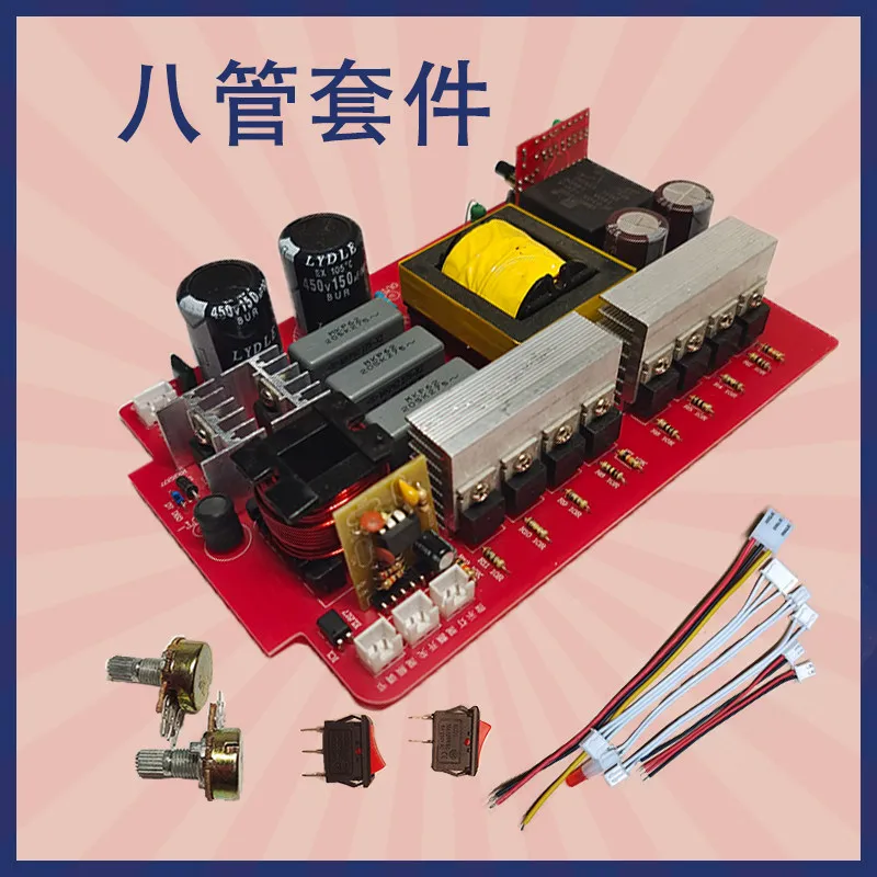 Inverter PCB Board Power Module DIY Kit, 6-Tube/8-Tube Finished Main Board for DC-AC Conversion