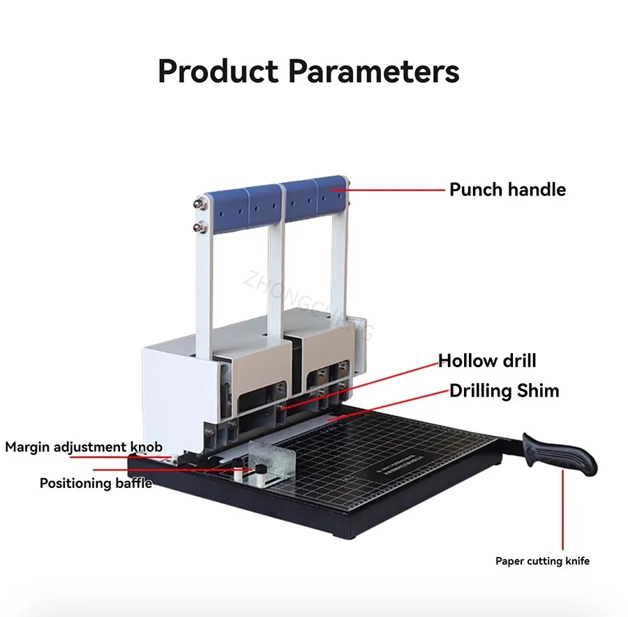 DC-1003S Manual Three Hole Archive File Punching and Binding Machine Accounting and Bookkeeping Bidding Documents Hole Punch