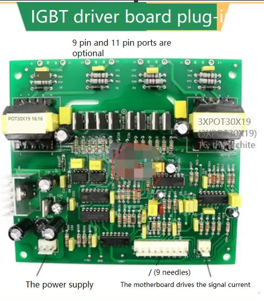 Scheda principale NBC 500 350 scheda di controllo circuito Inverter DC IGBT saldatrice a due protezioni scheda di controllo principale