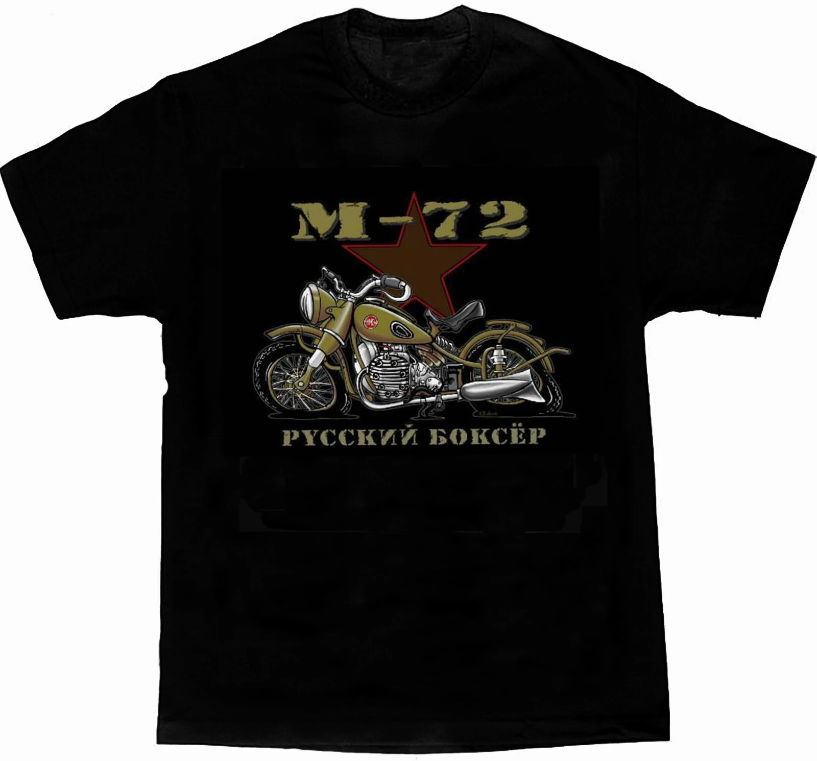 Ural M72 Motorcycle Russian Boxer Cossack T-Shirt. Summer Cotton O-Neck Short Sleeve Mens T Shirt New S-3XL