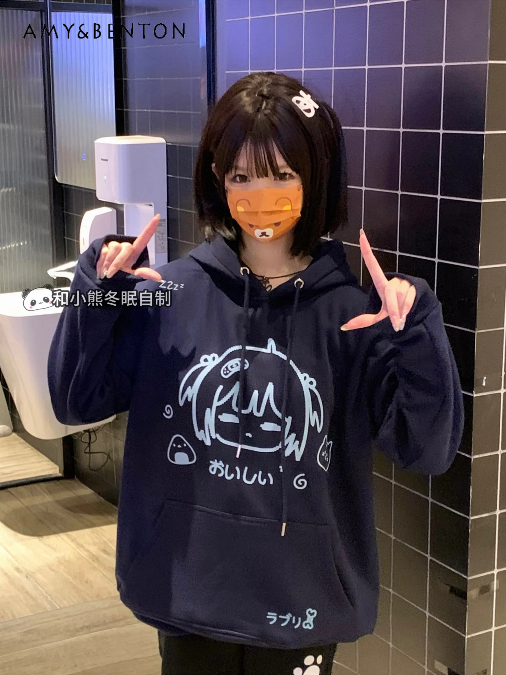 

Kawaii Anime Printed Hoodie Japanese Style Sweet Cute Long Sleeve Casual Hoodies Women Daily Versatile Two-dimensional Hoodies