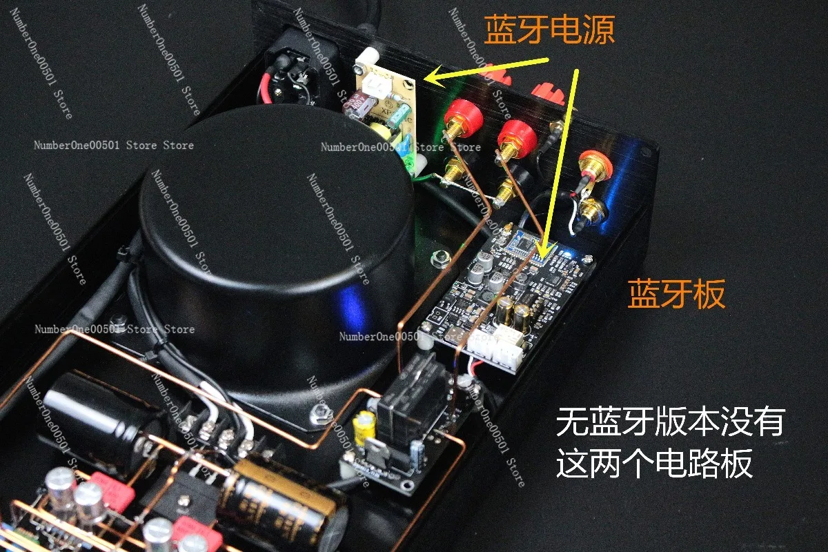 TDA7293 Amplifier W…