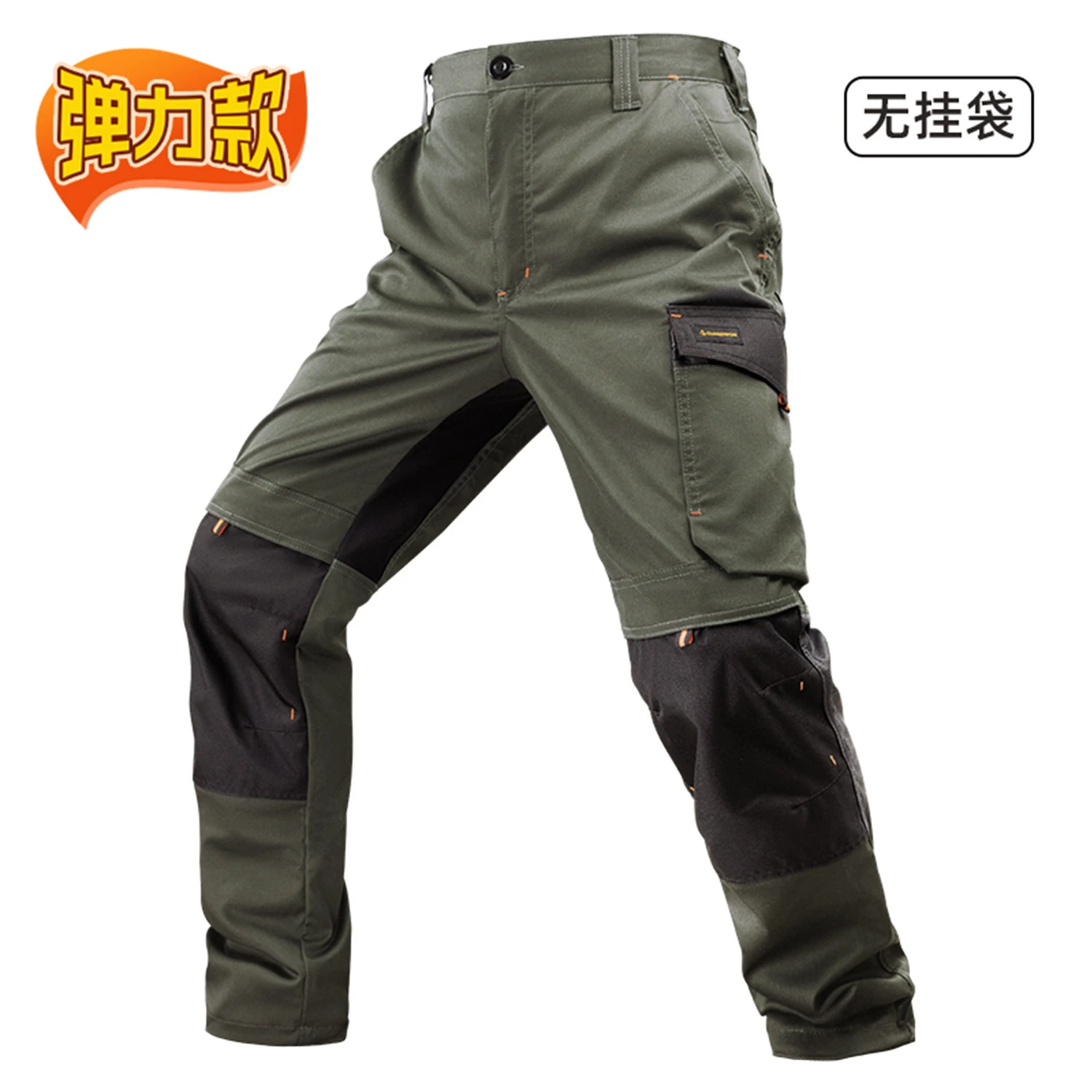 Men's Multi-Pocket Work Pants, Durable and Stain-Resistant, Safety Workwear for Auto Repair, Elastic Waist, Multi-Functional Eng