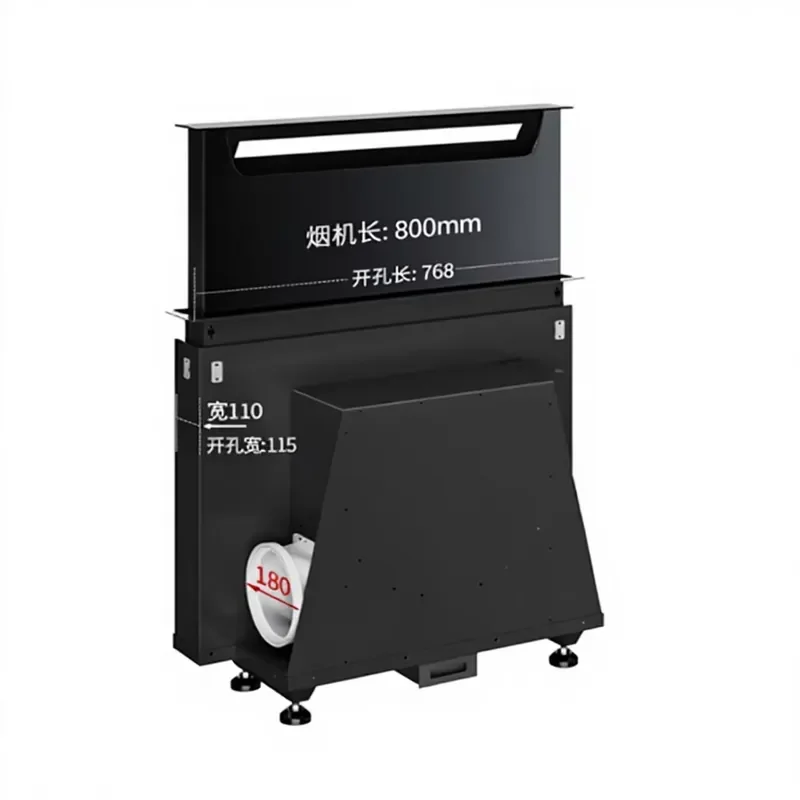 9 Speed Frequency Conversion Side Suction Range Hood Automatic Lifting Embedded Design for Countertop Kitchen Appliance