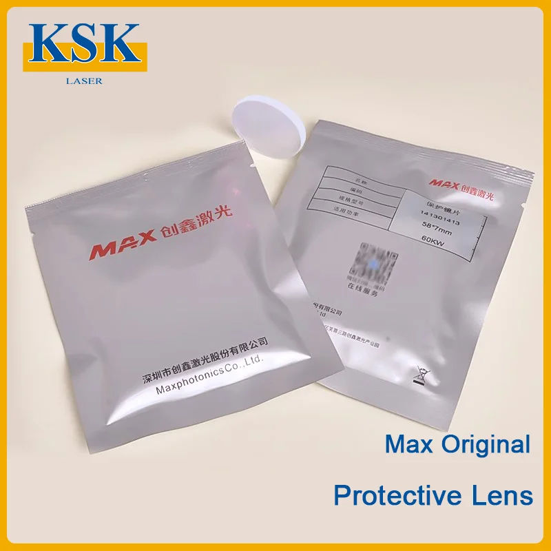 KSK MAX Original Laser Original Protective Windows Protection Leans 34*5/37*5mm/37*7mm for Laser Cutting Machine