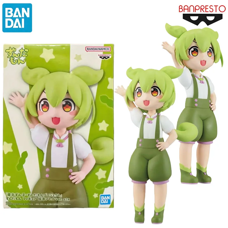 

In Stock Bandai Genuine Banpresto Tohoku Zunko Zundamon Anime Character for Kids Christmas Gift Collection Action Toys Model