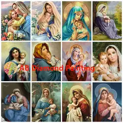AB Diamond Painting 5d Diy Virgin Mary Diamond Embroidery Christian Icon Home Decor Mosaic Religion For Home Crystal Picture