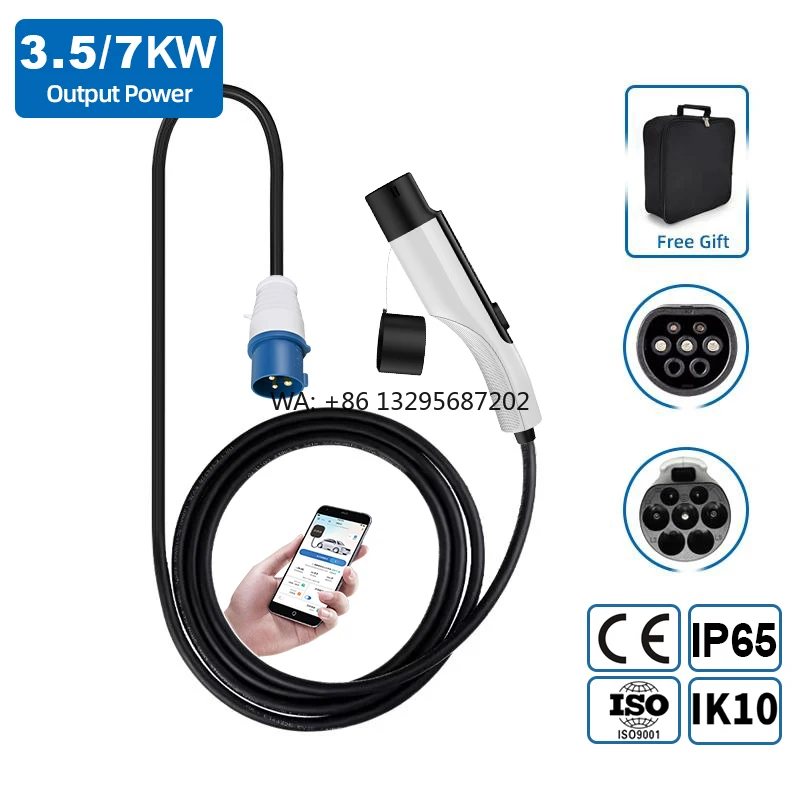 

Minimalist Design Portable Ev Charger Wholesale Electric Car 16A 32a 7kw Ev Charging Station with Screen