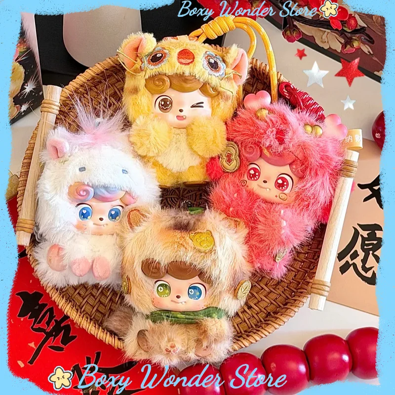 

Новая оригинальная серия Q.Kid Good Fortune, мини-слепая коробка, милая сумка, подвеска, подарок для девочек, модные и популярные куклы, кавайные куклы