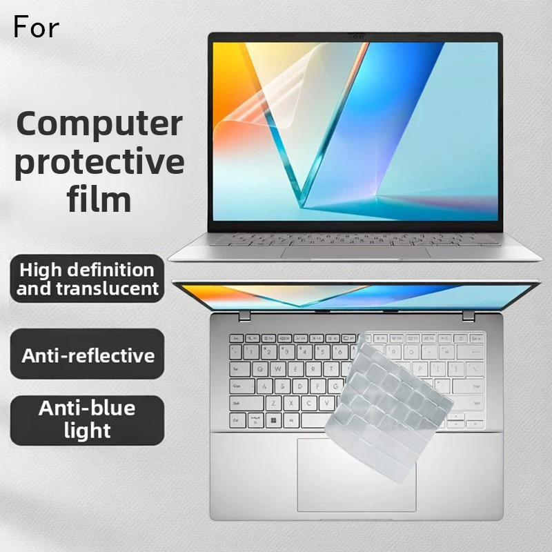 Suitable for 2026 ASUS Vivobook S14 computer screen film S3407 keyboard film M3407 anti-reflective and anti-blue protective film