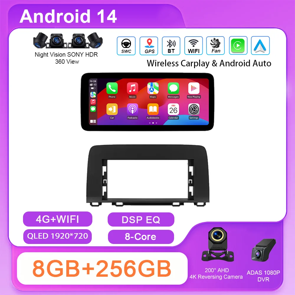 Android Car Radio S… - image