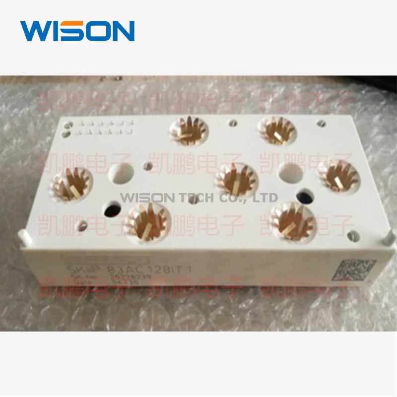 SKIIP83AC12T4IT1 SKIIP83AC12T4IST1 SKIIP83AC128IT1 SKIIP82AC128IST1 SKIIP82AC12IT1 شحن Shippin الأصلي وحدة