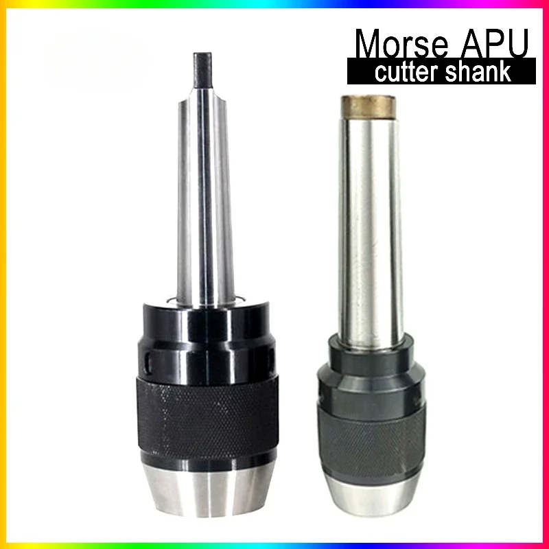 NEW MT2 MT3 MT4 APU13 APU16 milling machine tool holder, one-piece morse self-tightening drill chuck MTA2/3/4 MTB2/3/4 Cutter