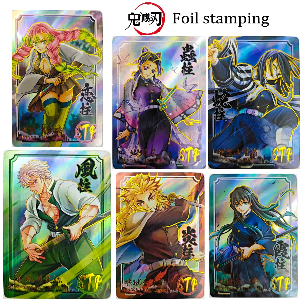 Demon Slayer Blade STP Kanroji Mitsuri Rengoku Kyoujurou Shinazugawa Sanemi Foil Stamping Signature Refraction Flash Collection