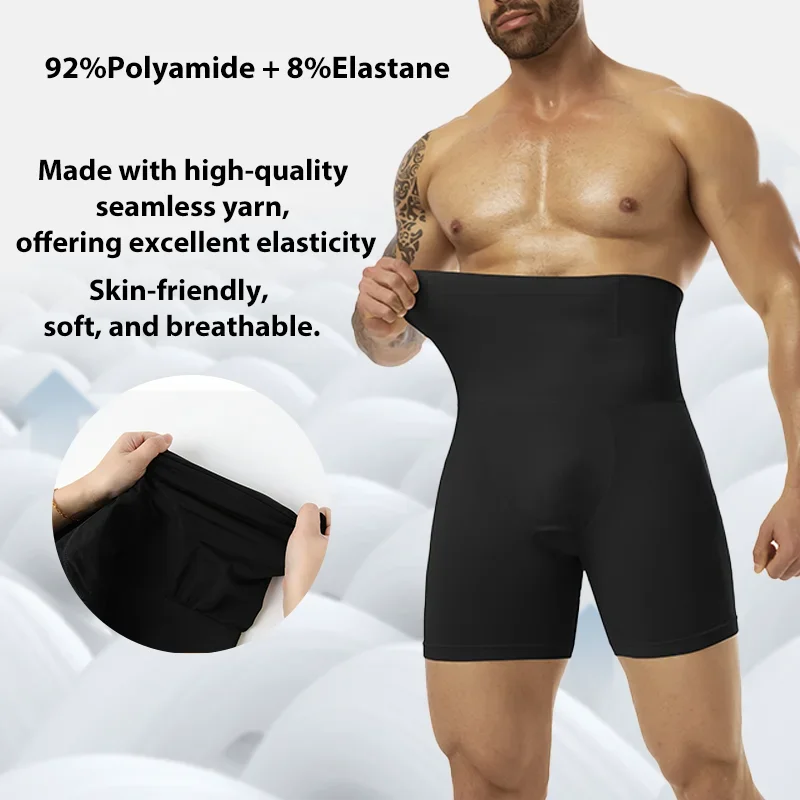 Men Slimming Brief High Waist Breathable 3D Pouch Underwear Tummy Control Boxer Belly Flat Shapewear Pant Compression Shorts