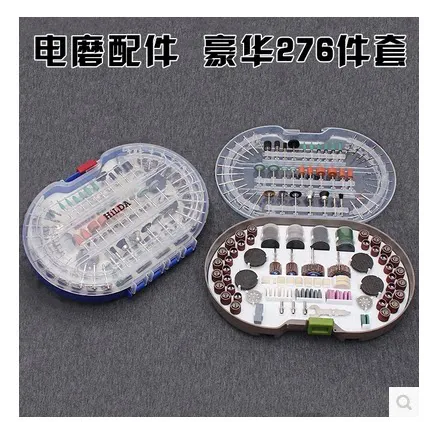 Complete set of 276 pieces of special accessories for grinding and carving of general electric grinders with 3mm handles