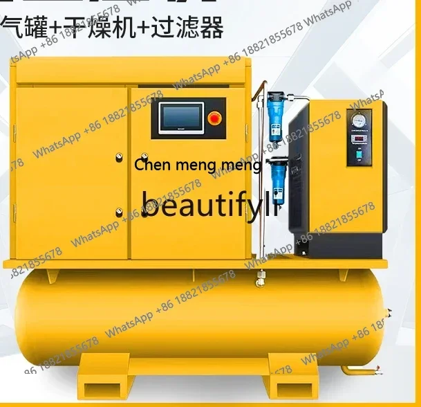 FF Y Integrated screw air compressor for permanent magnet variable frequency laser cutting 16/30 kg kg