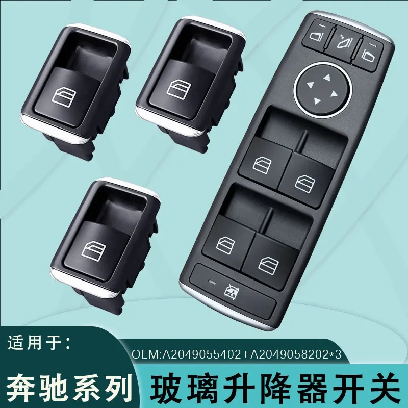 For Mercedes Benz W212 W204 E Class Electric Window Glass Lift Switch A2049055402 A2049058102 Master Control Button