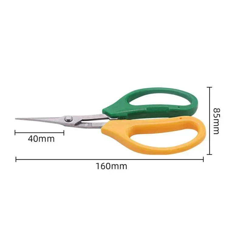 Multifunctional Alice Garden Scissors Sturdy Garden Fruit and Grape Pruning Shears with Soft Handles and Curved Blades