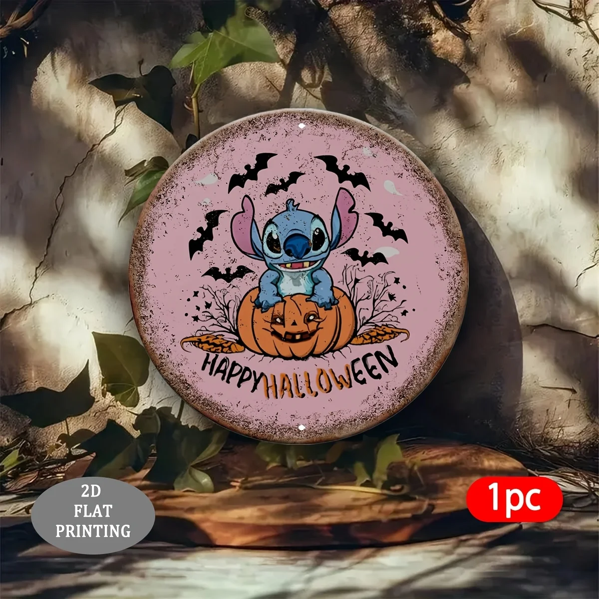 مسطح ثنائي الأبعاد، قطعة واحدة، لوحة ألومنيوم بنمط غرزة مسطحة ثنائية الأبعاد، لافتة زخرفية مستديرة متعددة الأغراض للفناء والحديقة وديكور المنزل - Stylis