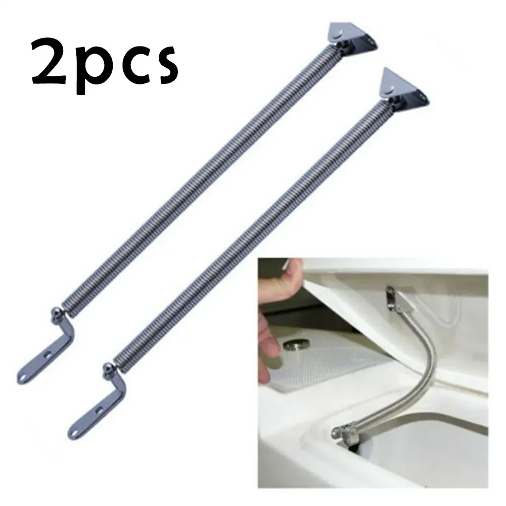 

2pcs Marine Stainless Steel Boat Hatch Support Spring Adjuster 8-1/4\" Cabin Door Support Cabin Hardware Boat Accessories