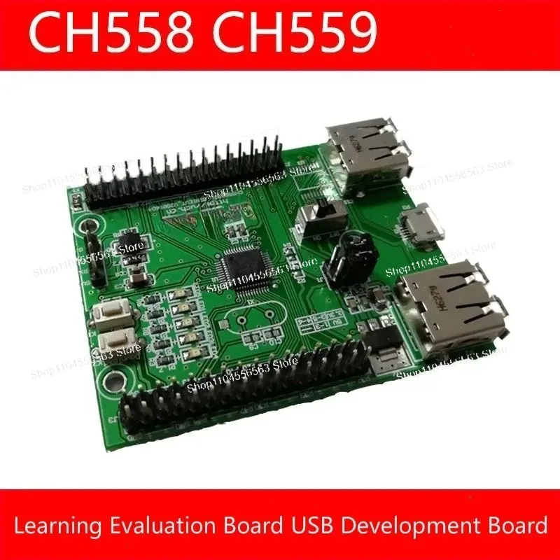 51 Architecture CH559 MCU Learning Board, USB Host Development System for Educational Applications