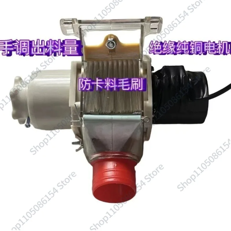 Smart Remote Mobile Phone Timed Automatic Feeder Chicken Duck Goose Pigeon Poultry Automatic Feeder