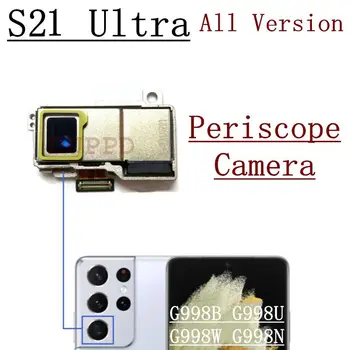 Flex kabel hlavního fotoaparátu pro Samsung Galaxy S21 Ultra 5G G998B G998N G998U G988W, širokoúhlý, směřující dozadu 10 nejlepší prodej Zadní kamera S21 Ultra - №4