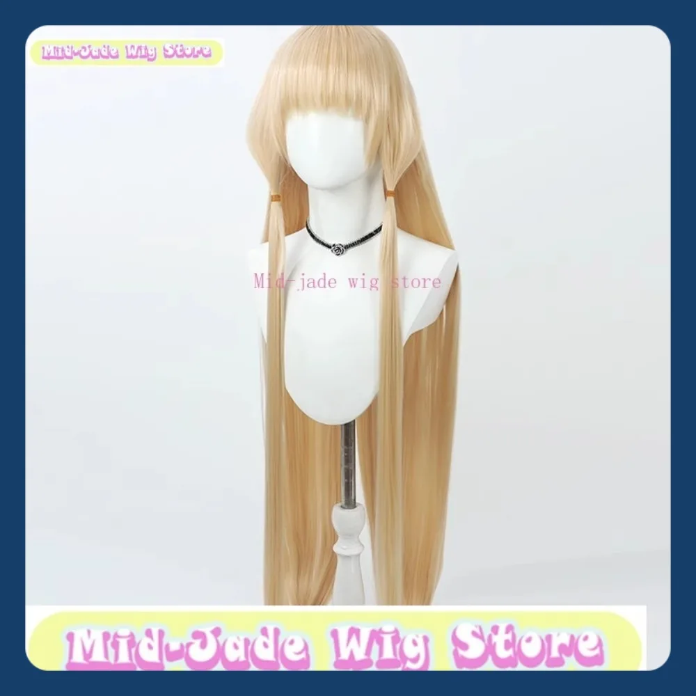 ミッドジェイドウィッグストアちょびっツちいコスプレウィッグアニメゲームロールプレイングハロウィンコスチューム小道具人工毛