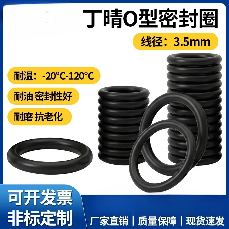 100pcs NBR O Ring Oil Seal Waterproof Wear Resistant High Temperature Rubber Seal Ring 3.5mm Wire Diameter