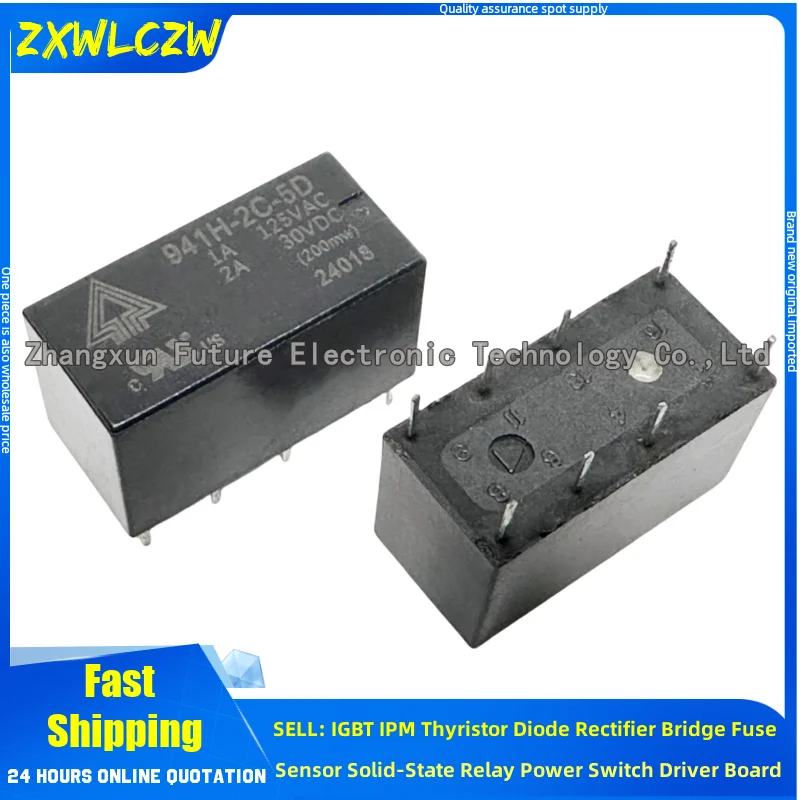 5PCS/LOT 941H-2C-5D 941H-2C-12D coil 12V 941H-2C-24D coil 24V-150MW 941H-2C-24D coil 24V-200MW