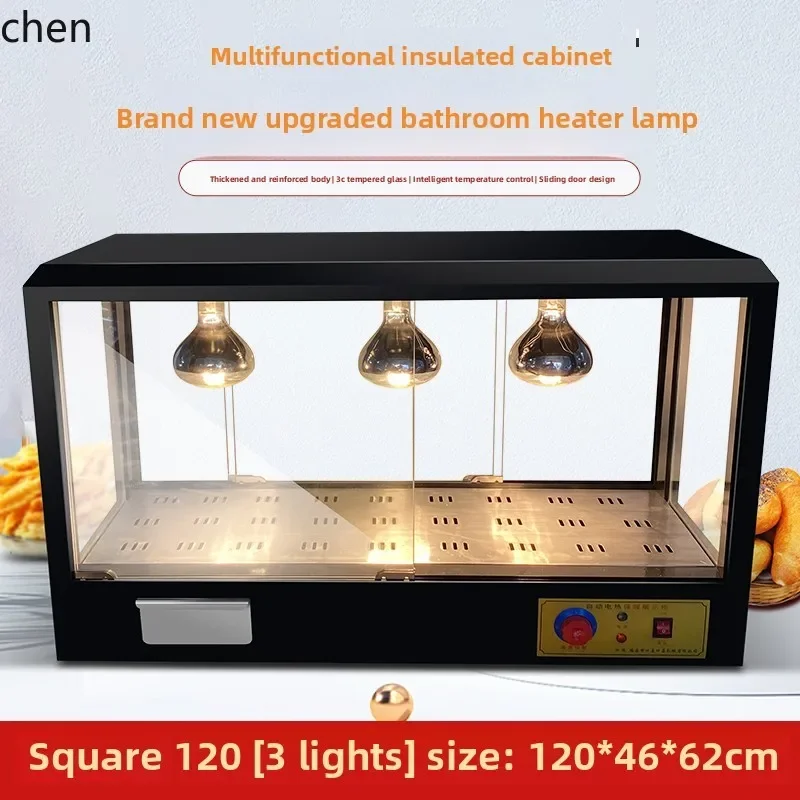 thermal insulation cabinet commercial constant temperature heating small display air circulation thermal insulation cabinet