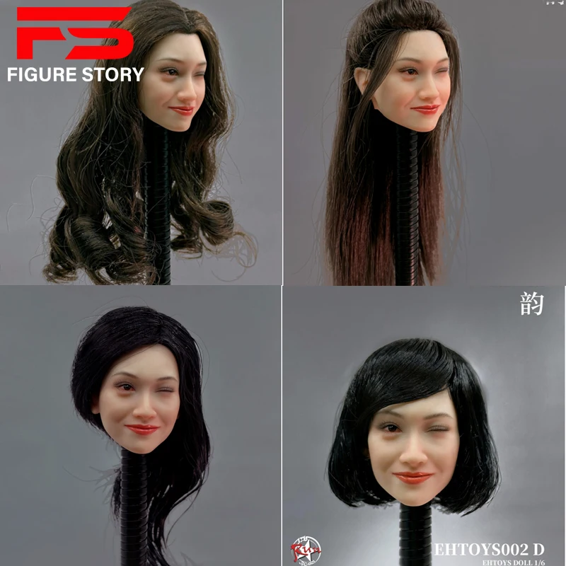 

EHTOYS масштаб 1/6 фотосессия старинная женщина голова знаменитости чжуинь подходит для 12 дюймов экшн-фигурка модель тела